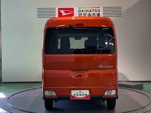 納車後の点検、車検などアフターサービスもお任せください！