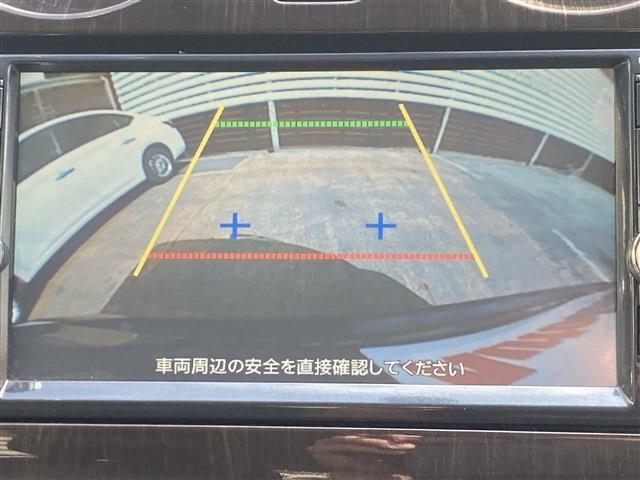 車に詳しくない方、初めての車をご購入をされる方でも安心して選んでいただけるように全車に車両状態評を添付しております。修復歴の有無や傷などの状態が一目でわかるように明記してあります。