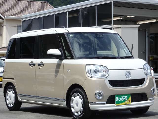 買取価格・下取り価格もお任せください！他店で思ったよりも安かった・・・新車の下取りに不満・・・など、お客様の大切な車を是非、査定させてください！納得のいく価格を提示致します！