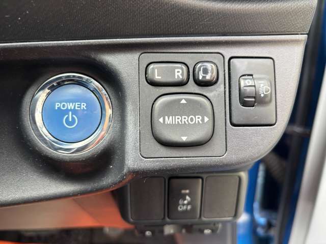 プッシュスタート！