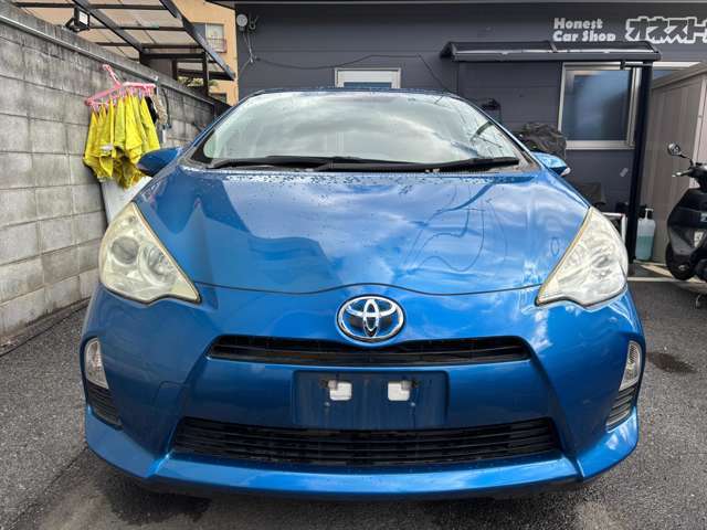 支払い総額表示店！府内の方は記載の金額以外は1円たりとも頂きません！