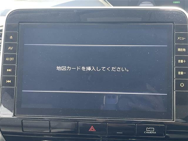 【カーナビ】ナビ利用時のマップ表示は見やすく、いつものドライブがグッと楽しくなります！