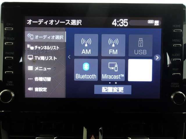 ディスプレイオーディオを装備。スマホとクルマをつなぐことで、これまでのナビに加えて、いろんなサービスが楽しめます。