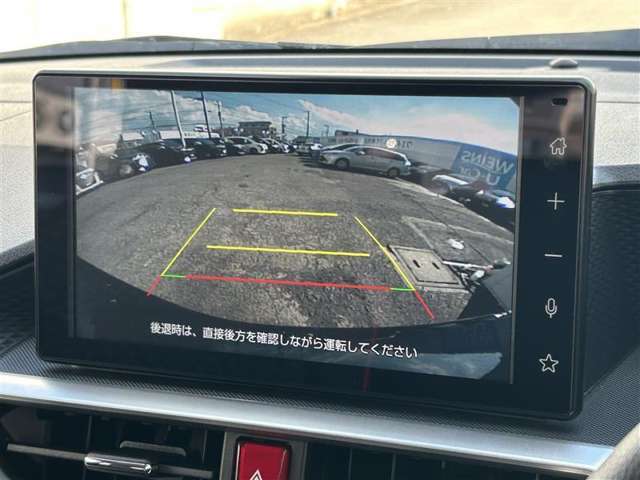 ウエインズトヨタ神奈川がお薦めするご愛車のメンテナンス商品をご用意しております。県内43店舗のサービス工場でアフターフォローも安心です。