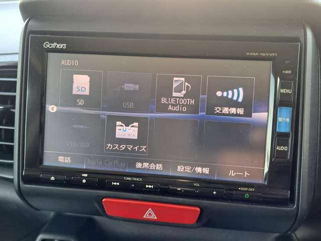 お好きな音楽を流しながらドライブはいかがでしょうか。