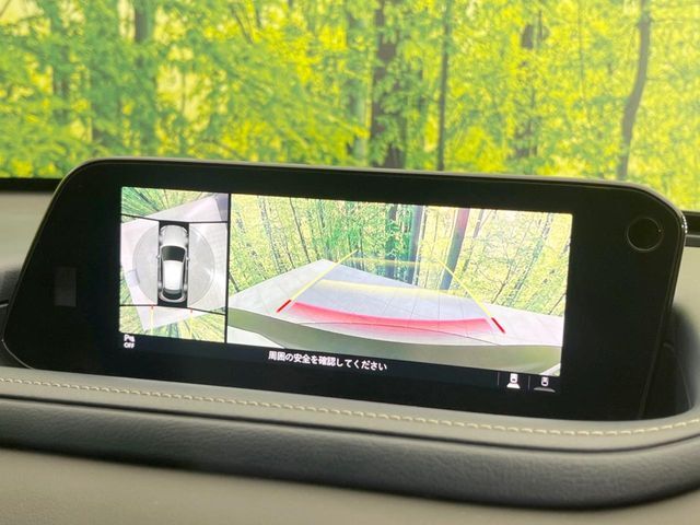 【360°ビューモニター】専用のカメラにより、上から見下ろしたような視点で360度クルマの周囲を確認することができます☆死角部分も確認しやすく、狭い場所での切り返しや駐車もスムーズに行えます。