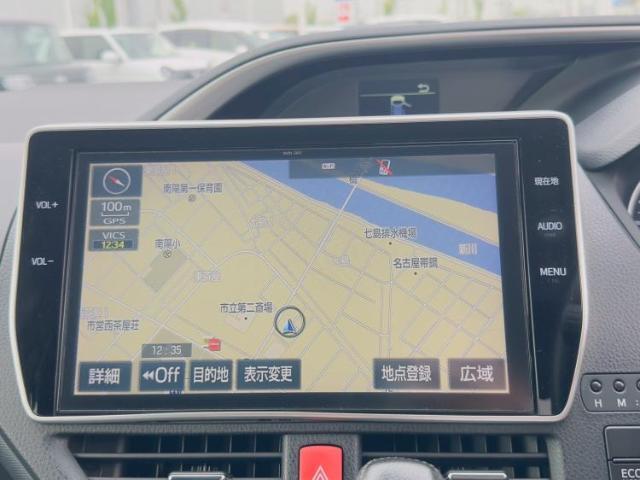 今の愛車いくらで売れるの？他社で査定して思ったより安くてショック・・・そんなお客様！是非一度WECARSの下取価格をご覧ください！お客様ができるだけお得にお乗り換えできるよう精一杯頑張ります！