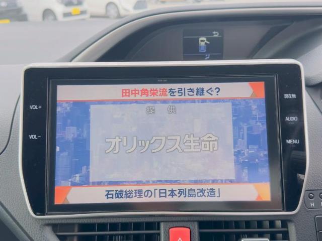 分割でのお支払いをご検討のお客様！まずはお見積りだけでも是非お問い合わせください！お客様に最適なお支払いプランをご提案いたします！