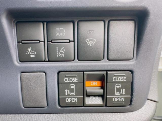 お車に合わせて無料保証以外にも、保証範囲、期間、距離を拡充させた有料保証もご用意しております！中古車の購入が初めてで不安・・・というお客様もご安心ください！