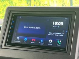 【ディスプレイオーディオ】視認性が高いディスプレイオーディオを装備♪操作性も良好で直感的なソース選択が可能です。