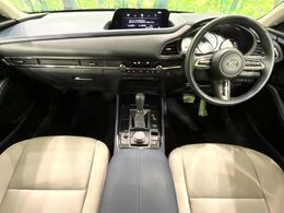 グループ総在庫数約30，000台！！全国の系列店からメーカー・車種問わずご紹介出来るので、あなたにピッタリのお車が見つかるはずです♪まずはお問い合わせ下さい☆