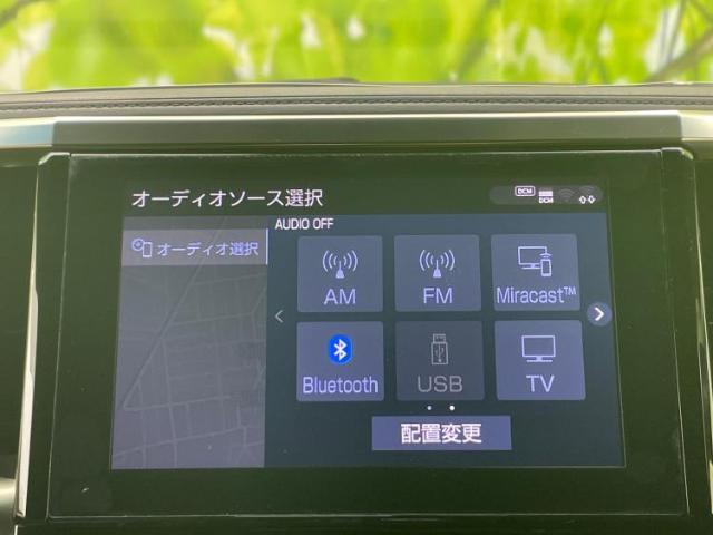 分割でのお支払いをご検討のお客様！まずはお見積りだけでも是非お問い合わせください！お客様に最適なお支払いプランをご提案いたします！