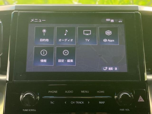 今の愛車いくらで売れるの？他社で査定して思ったより安くてショック・・・そんなお客様！是非一度WECARSの下取価格をご覧ください！お客様ができるだけお得にお乗り換えできるよう精一杯頑張ります！