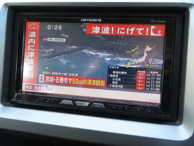 4X4地デジチューナー内蔵でテレビ視聴可能です。