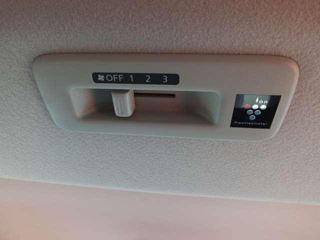 プラズマクラスター付きのリヤサーキュレーターが搭載されてます