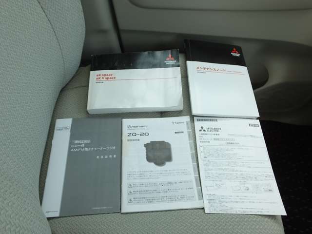 おクルマの取扱説明書・メンテナンスノートおよびナビの説明書も完備しています。また、多数ある中より当店の在庫車をご覧頂きましてありがとうございます。皆様からのお問い合わせを心よりお待ちしております。