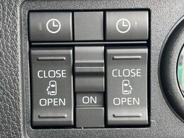 【両側パワースライドドア】スマートキーや運転席のスイッチで後席両側スライドドアの開閉が可能♪電動だから力を入れてドアを開ける必要が無く、小さなお子様でも簡単に開け閉めでき快適です♪
