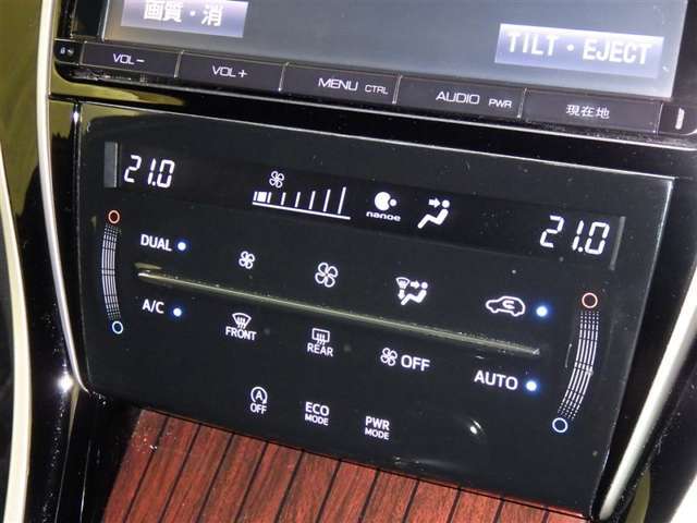 運転席・助手席・独立型オートエアコン。運転手とパートナー別々の温度設定が出来快適なドライブが楽しめます！！