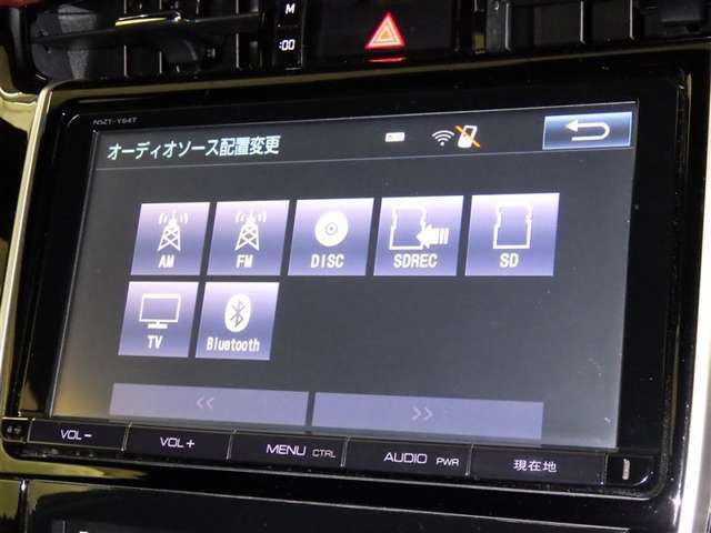 ブルートゥースオーディオ機能付です！お持ちの　i-Pоdなどで音楽を楽しめます。