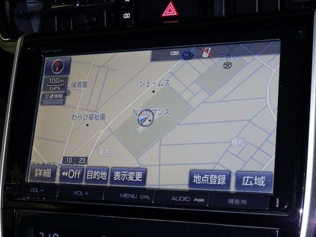 ナビ装着車で知らない道もラクラク！