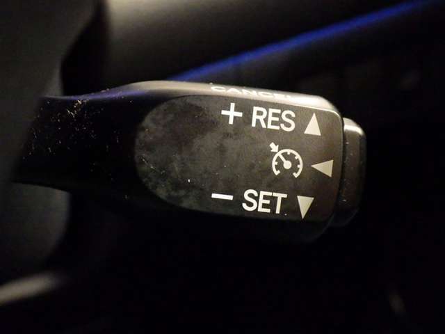 クルーズコントロール☆高速道路などの長距離走行で活躍！一定の速度で走ることができアクセルを踏むことなく走ることができます