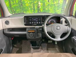 グループ総在庫数約30，000台！！全国の系列店からメーカー・車種問わずご紹介出来るので、あなたにピッタリのお車が見つかるはずです♪まずはお問い合わせ下さい☆