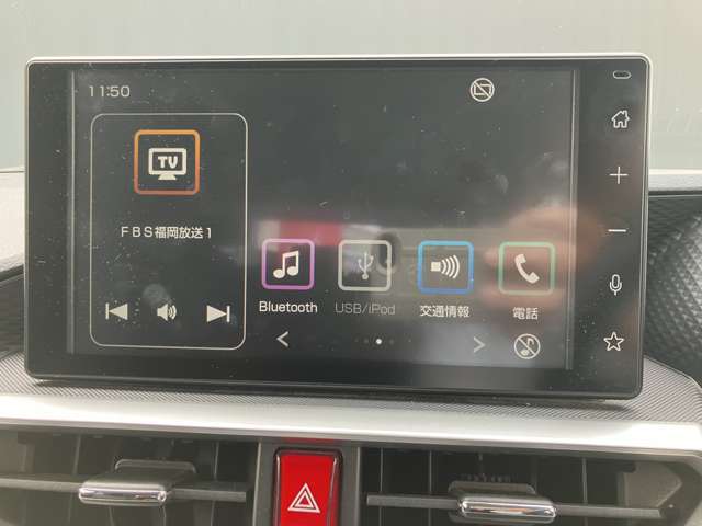 ラジオ　Bluetoothオーディオ