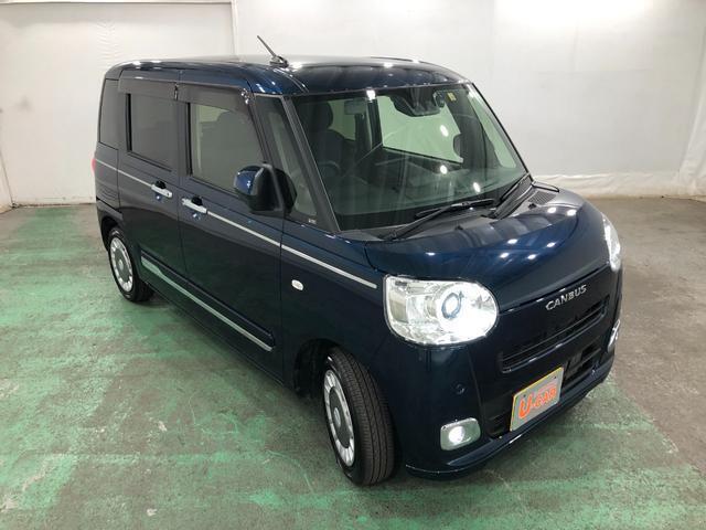 車両状態証明書は物件の状態を保証するものではありません。証明書を参考に現車の確認をお願いします