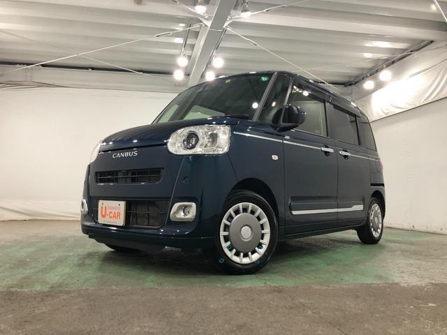 中古車です、現車の確認はくれぐれもお願いします♪