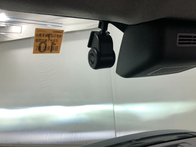 中古車です、現車の確認はくれぐれもお願いします♪