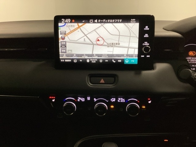 多機能と操作のしやすさを両立した、Honda CONNECT対応のナビディスプレーです。ETC2.0車載器もナビゲーション連動し、スマートフォン用Bluetoothユニット付きです。