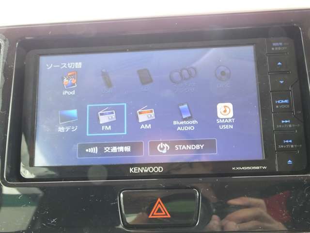 ナビ機能に併せて、BluetoothオーディオやSDカード再生、DVD再生などのエンタメ機能も充実しております。
