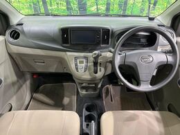 グループ総在庫数約30，000台！！全国の系列店からメーカー・車種問わずご紹介出来るので、あなたにピッタリのお車が見つかるはずです♪まずはお問い合わせ下さい☆