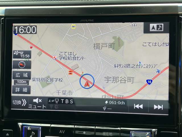 ご遠方のお客様！安心してください！ご納車は全国どこでもお任せください