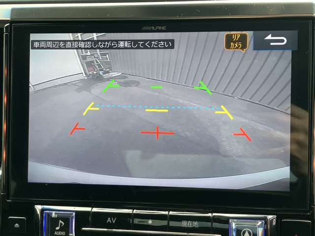 納車後も安心！更新型のアフター保証！保証をつけていれば万が一の時も修理代がなんと0円！！詳しくは販売店スタッフまでご確認を！