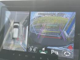 【アラウンドビューモニター】　クルマを上空から見下ろしているかのように、直感的に周囲の状況を把握できます。