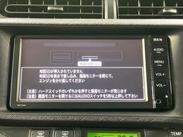 【純正ナビ】人気の純正ナビを装備。オーディオ機能も充実しており、Bluetooth接続すればお持ちのスマホやMP3プレイヤーの音楽を再生可能！毎日の運転がさらに楽しくなります！！