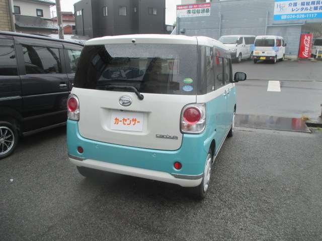 プライバシーガラス