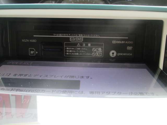 DVDナビ