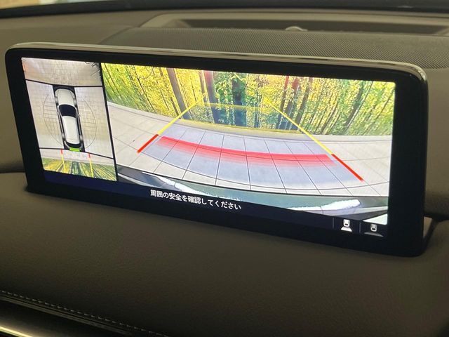 【360°ビューモニター】専用のカメラにより、上から見下ろしたような視点で360度クルマの周囲を確認することができます☆死角部分も確認しやすく、狭い場所での切り返しや駐車もスムーズに行えます。