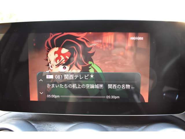 お問い合わせは0078-6003-406459までよろしくお願いいたします！