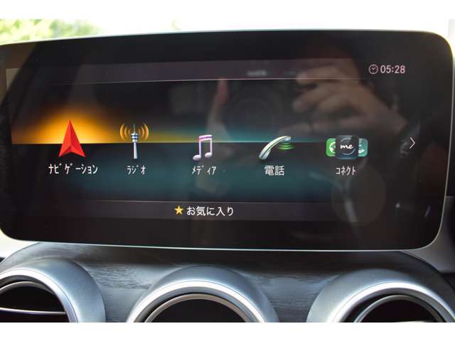 お問い合わせは0078-6003-406459までよろしくお願いいたします！