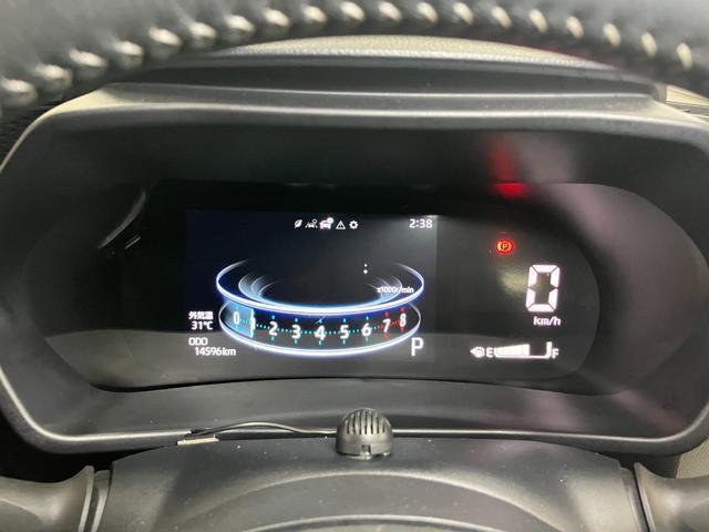 アクティブマルチインフォメーションメーター