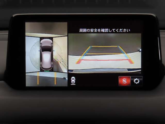 ☆360度モニター付きで駐車が苦手な方もとても安心。リアーパーキングセンサーと併せてご使用下さアイ☆