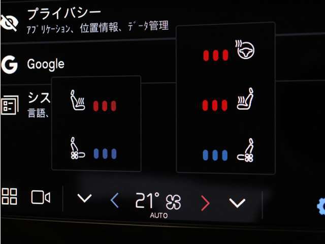 Google搭載によりさまざまな機能をハンズフリー操作できます。フロントにはシートヒーター＆シートエアコン、ステアリングホイールヒーターを装備！北欧スウェーデン発祥のブランドならではのオプションです。