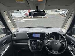 視界の良さなど、いつでも安心して運転できるようにドライバーをサポートします。