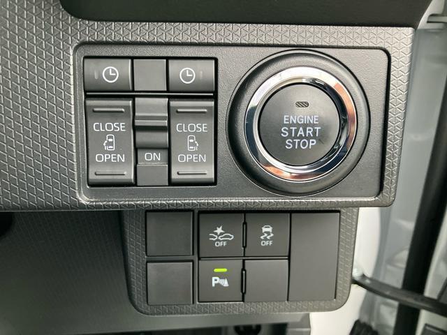 全車、お引渡し前に点検整備を行います！ご購入後も中古車保証付きです！新車時メーカー保証期間が残っている場合は保証継承も行います！※ダイハツ車12ヶ月保証、他メーカー車6ヶ月保証となります。