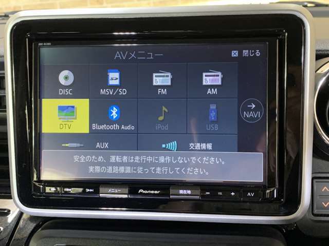 【Color's安心保証】1年保証をご用意しております。保証対象は電球やヒューズ1個からエアコン、エンジンまで広範囲を保証！！買ってからの安心をサポート致します。
