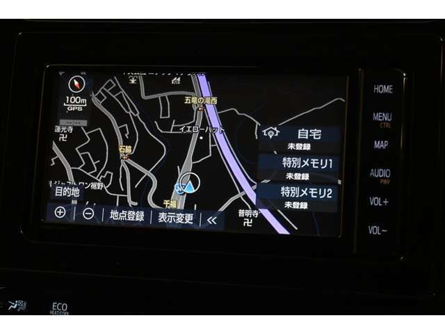 休日のドライブも簡単操作で目的地を設定でき、迷わず目的地まで案内してくれるナビゲーションです♪