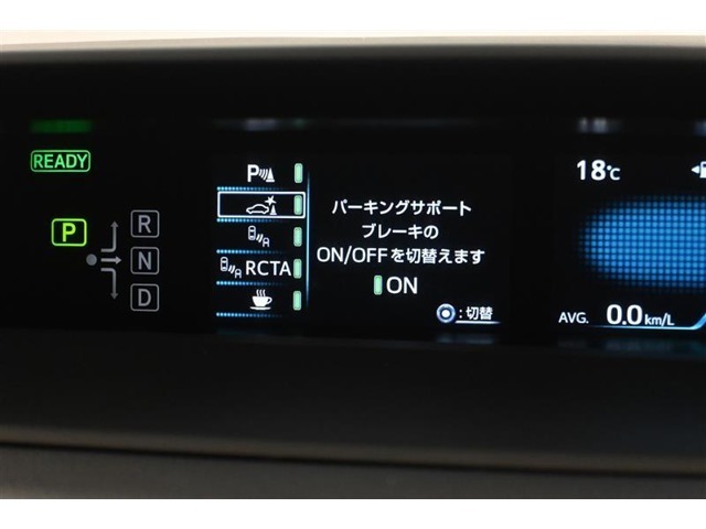マルチインフォメーシヨンディスプレイ装備！